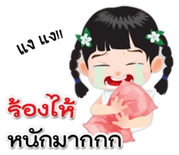 NOKwheed a little girl with braids. sticker #7264368