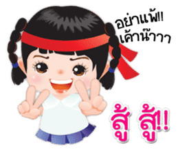 NOKwheed a little girl with braids. sticker #7264371