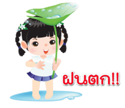 NOKwheed a little girl with braids. sticker #7264373