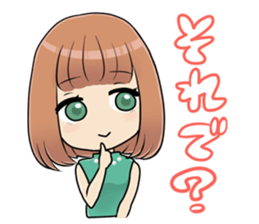 Ota girls collection sticker #7264470