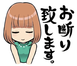 Ota girls collection sticker #7264485