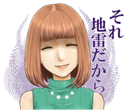 Ota girls collection sticker #7264495