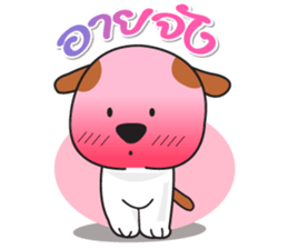 cute Khao Niaw dogs sticker #7264540