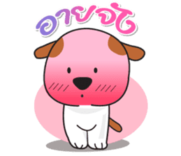 cute Khao Niaw dogs sticker #7264540