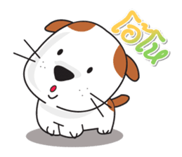cute Khao Niaw dogs sticker #7264545