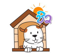 cute Khao Niaw dogs sticker #7264560