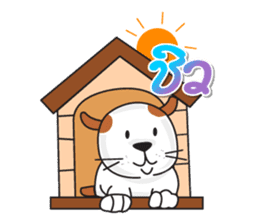 cute Khao Niaw dogs sticker #7264560