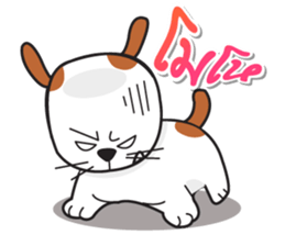 cute Khao Niaw dogs sticker #7264568