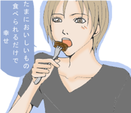 Words of the encouragement2 sticker #7264703