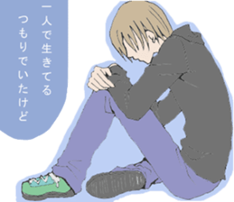 Words of the encouragement2 sticker #7264704