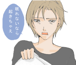 Words of the encouragement2 sticker #7264709