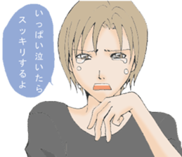 Words of the encouragement2 sticker #7264710