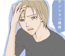 Words of the encouragement2 sticker #7264716