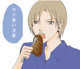 Words of the encouragement2 sticker #7264717