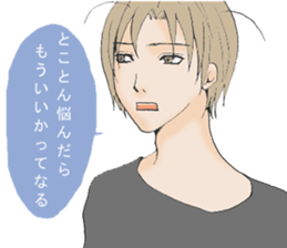 Words of the encouragement2 sticker #7264719