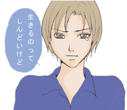 Words of the encouragement2 sticker #7264721