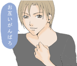 Words of the encouragement2 sticker #7264725