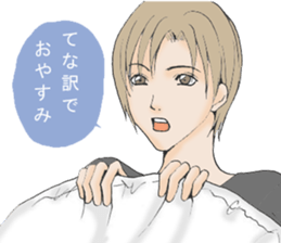 Words of the encouragement2 sticker #7264726