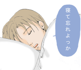 Words of the encouragement2 sticker #7264729