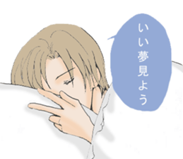 Words of the encouragement2 sticker #7264730