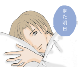 Words of the encouragement2 sticker #7264731