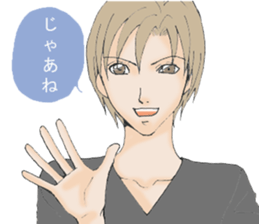 Words of the encouragement2 sticker #7264732