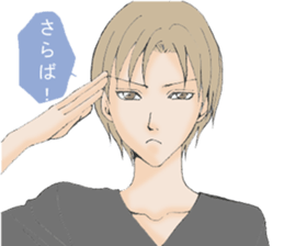 Words of the encouragement2 sticker #7264733