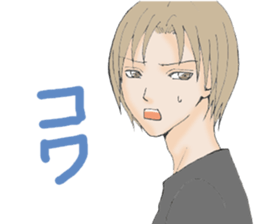 Words of the encouragement2 sticker #7264735