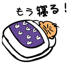 Mangoo NURAMON sticker #7264862