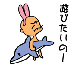 Mangoo NURAMON sticker #7264863