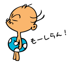 Mangoo NURAMON sticker #7264871