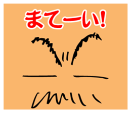 Mangoo NURAMON sticker #7264875