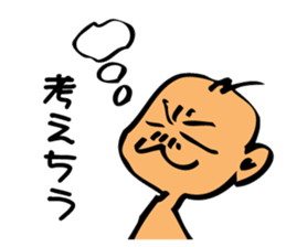 Mangoo NURAMON sticker #7264879