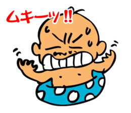 Mangoo NURAMON sticker #7264882