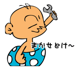 Mangoo NURAMON sticker #7264884