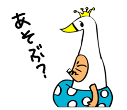 Mangoo NURAMON sticker #7264885