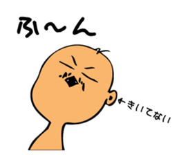 Mangoo NURAMON sticker #7264886