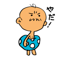 Mangoo NURAMON sticker #7264887