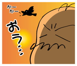 Mangoo NURAMON sticker #7264888