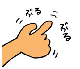 Mangoo NURAMON sticker #7264889