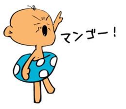 Mangoo NURAMON sticker #7264890