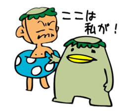 Mangoo NURAMON sticker #7264891