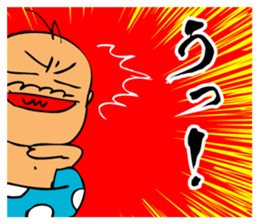 Mangoo NURAMON sticker #7264895