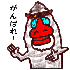 The vitality Sticker of  Monkey and bird