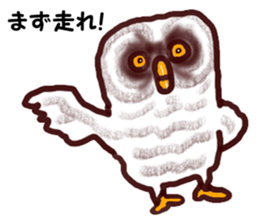 The vitality Sticker of  Monkey and bird sticker #7264896