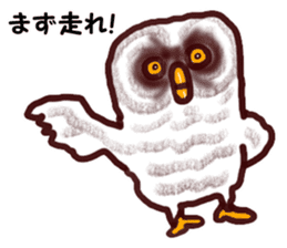 The vitality Sticker of Monkey and bird sticker #7264896