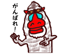 The vitality Sticker of  Monkey and bird sticker #7264897