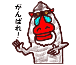 The vitality Sticker of Monkey and bird sticker #7264897