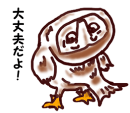 The vitality Sticker of  Monkey and bird sticker #7264898