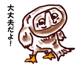 The vitality Sticker of Monkey and bird sticker #7264898